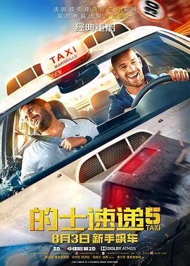 廖承宇chinese野战做受